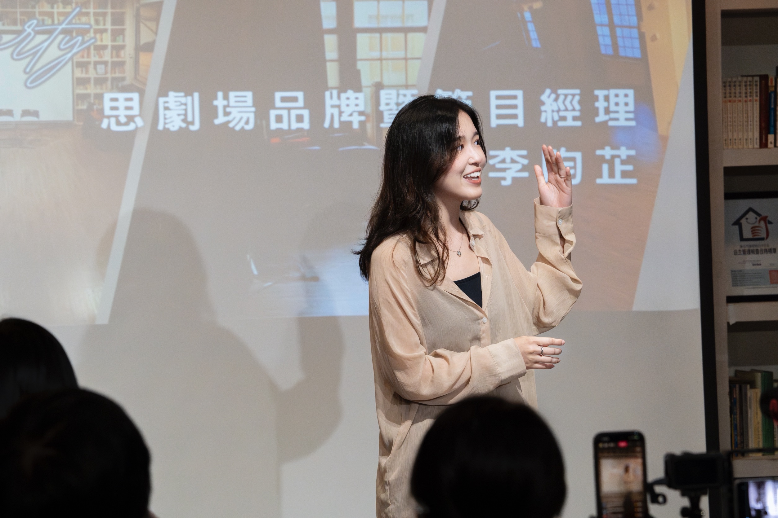 2025臺北藝穗節/2025 TFF_元熙/官網文章/04藝穗游擊戰隊 圖片/11